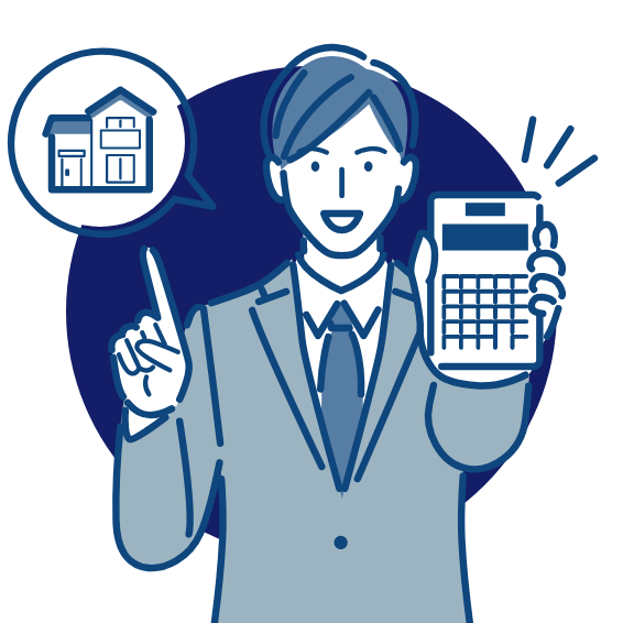 豊富な実績と経験のイメージ画像